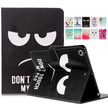 Case For Ipad Mini 4 A1538 A1550 Cute Balloon Cherry PU Leather Auto Wake/Sleep Stand Flip Smart Cover Tablet Cases Shockproof